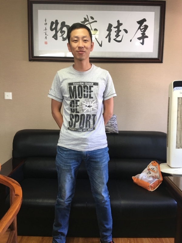 逝水流年的第一张照片--心连心婚恋交友平台