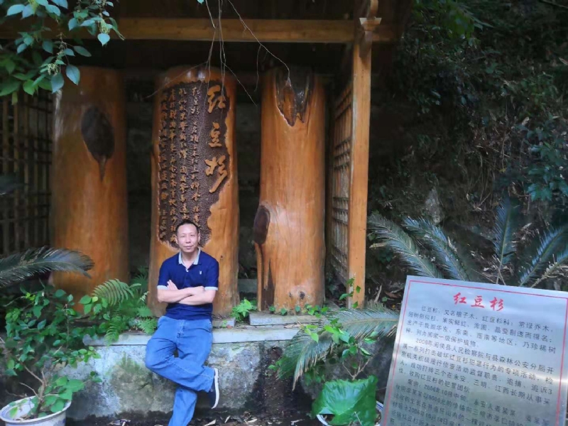 寻寻觅觅的第一张照片--心连心婚恋交友平台