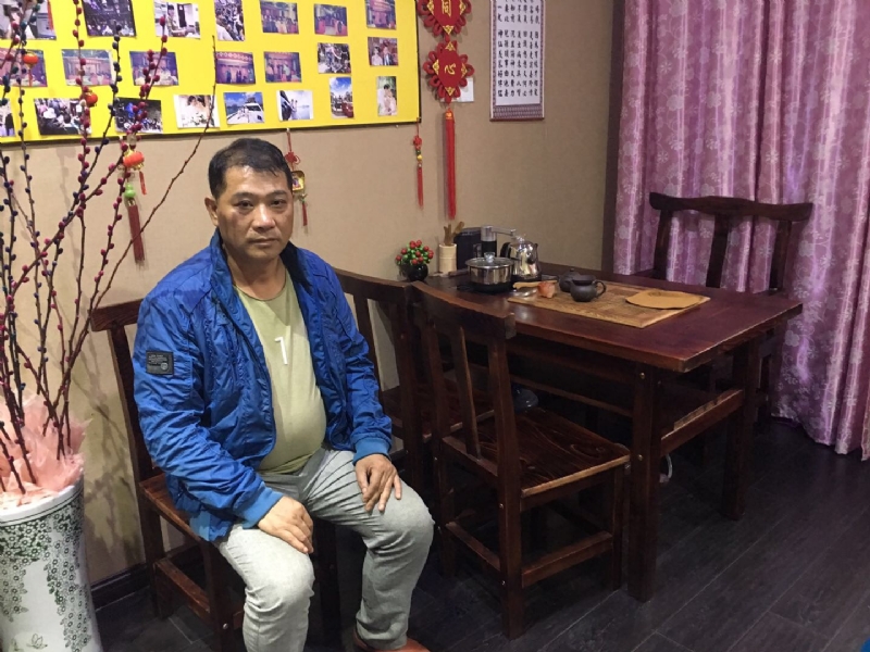 黄先生的第一张照片--心连心婚恋交友平台