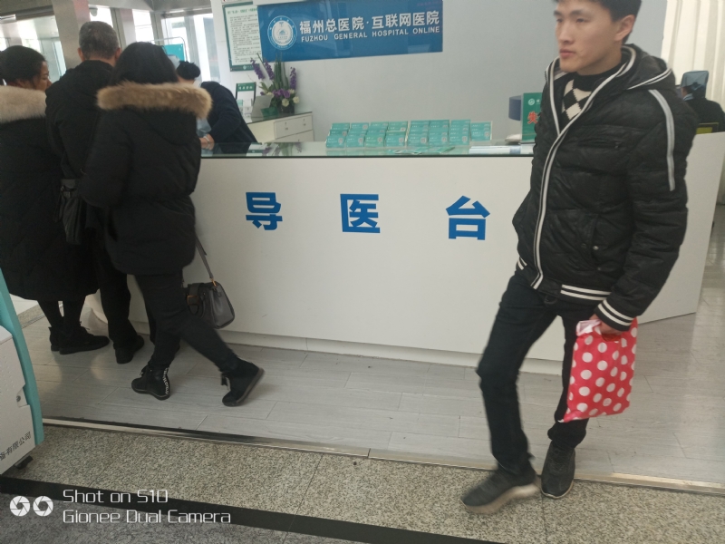 天马行空的第一张照片--心连心婚恋交友平台