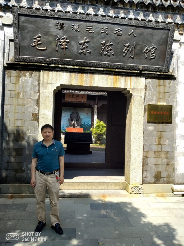 爱一个人好男的第一张照片--心连心婚恋交友平台