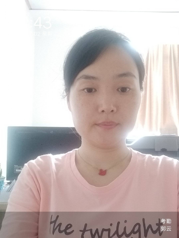 小云的第一张照片--心连心婚恋交友平台