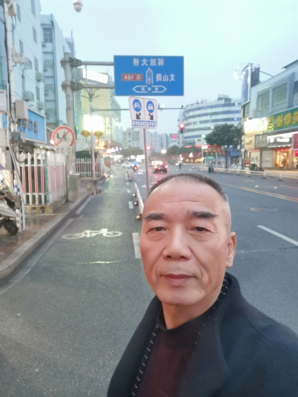 历尽沧海的第二张照片--心连心婚恋交友平台
