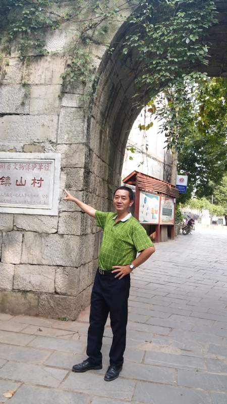真心的龙的第五张照片--心连心婚恋交友平台