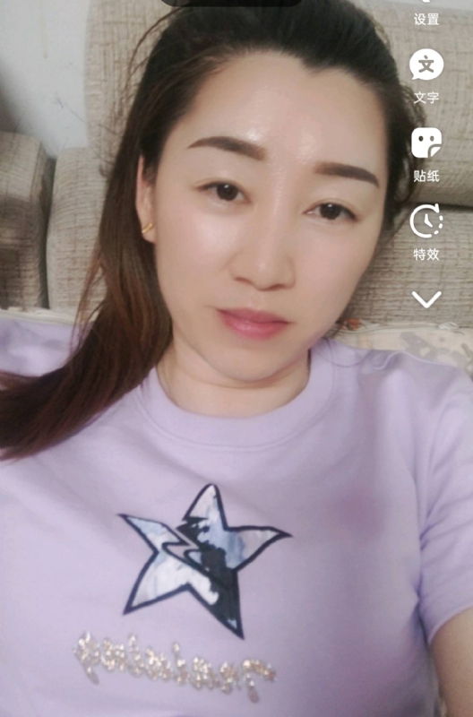 雯雯的第四张照片--心连心婚恋交友平台