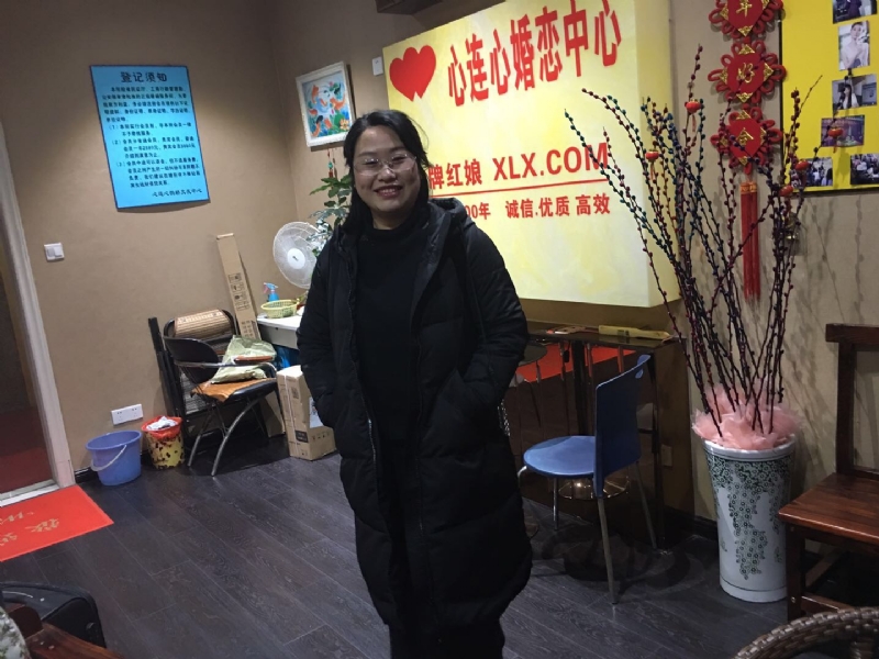 ei的第一张照片--心连心婚恋交友平台