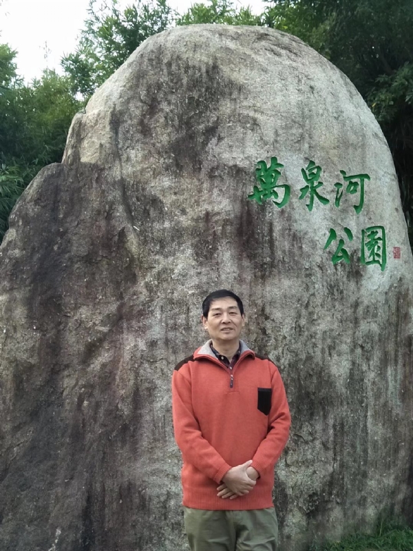 村夫的第一张照片--心连心婚恋交友平台