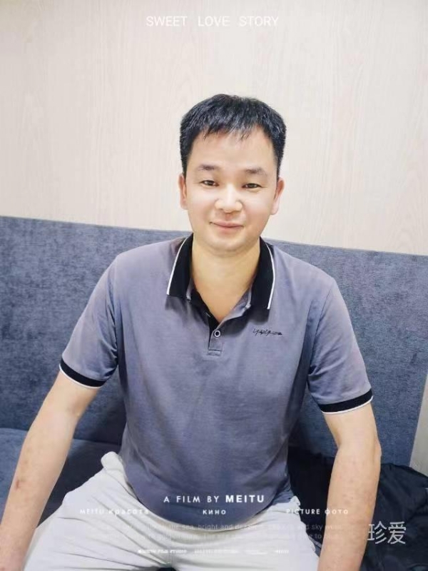 风笑痴的第二张照片--心连心婚恋交友平台