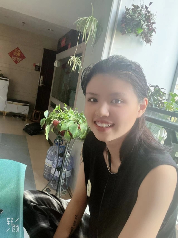 阿婷的第一张照片--心连心婚恋交友平台