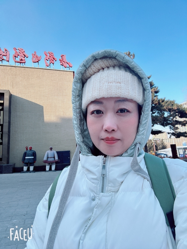 单单的第三张照片--心连心婚恋交友平台